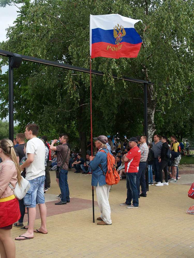 Болеем за своих10