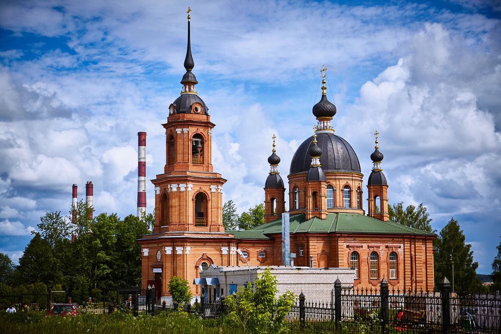 Купола и трубы