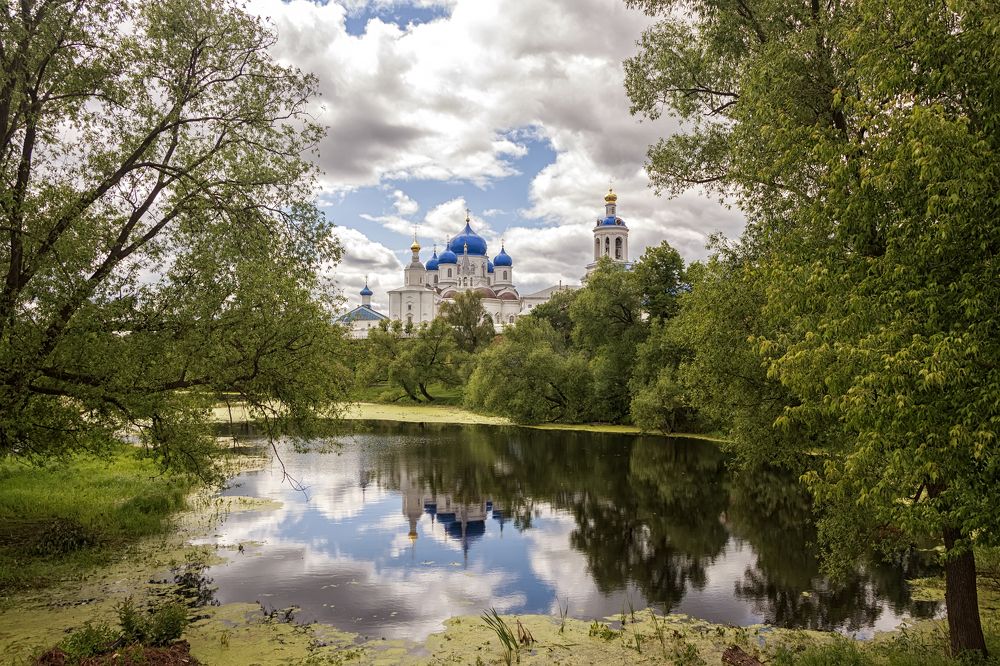 Умиротворение