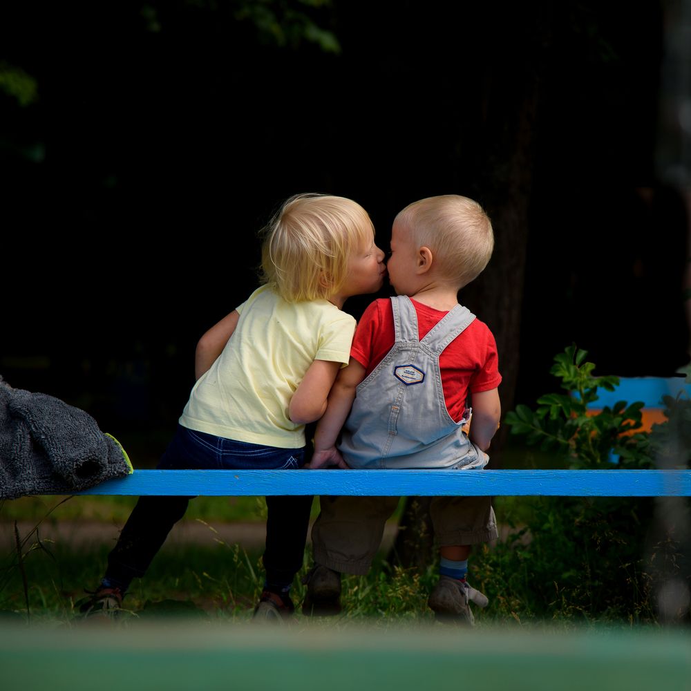 Родной человек