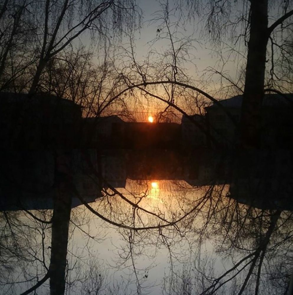 Photograph by Герасимова Дарья