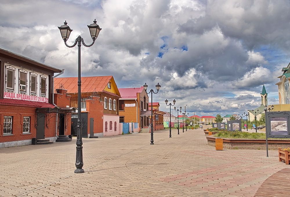 Улица Центральная.