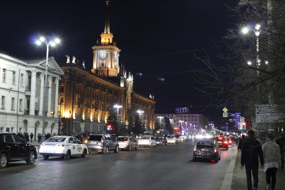 Послевкусие.Вечерний Екатеринбург
