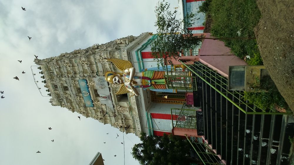 South Indian Temple