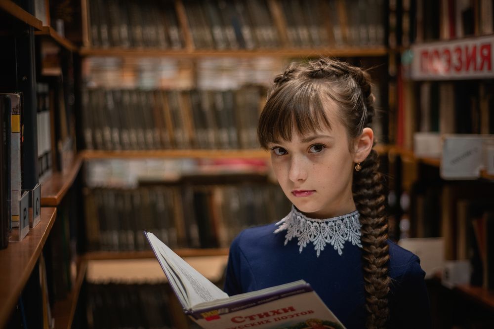 Знания -сила!