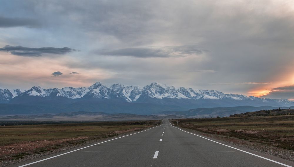 Чуйский тракт