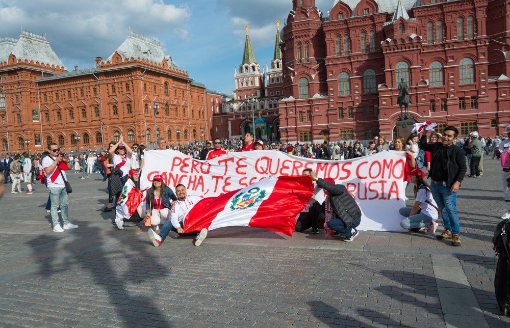 Топим за своих!