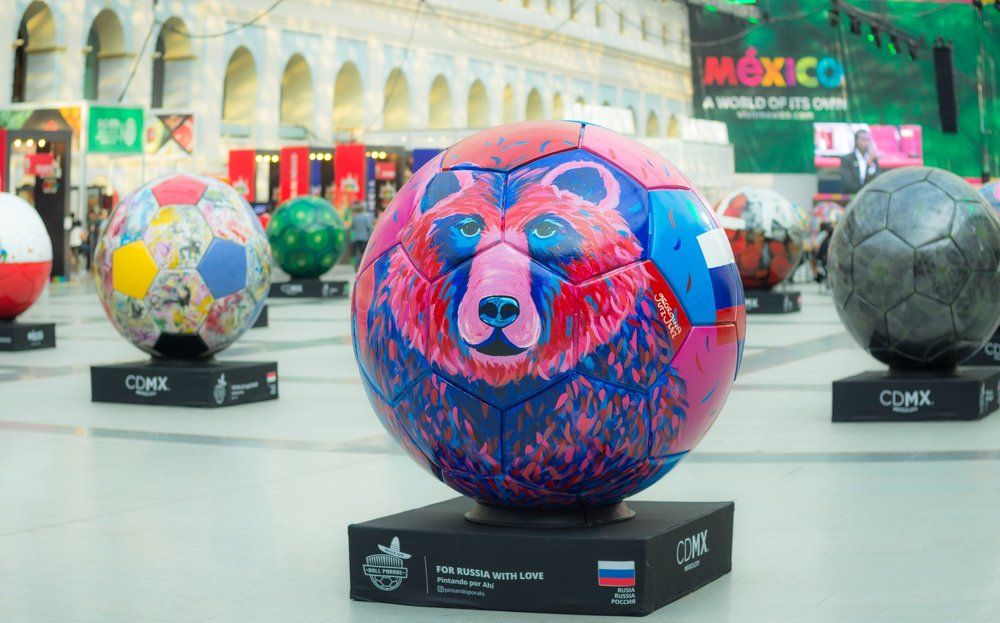 мяч-Медведь