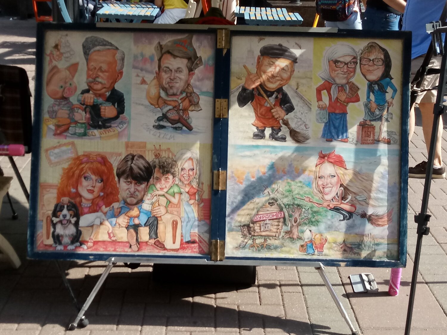 Photo #2386117