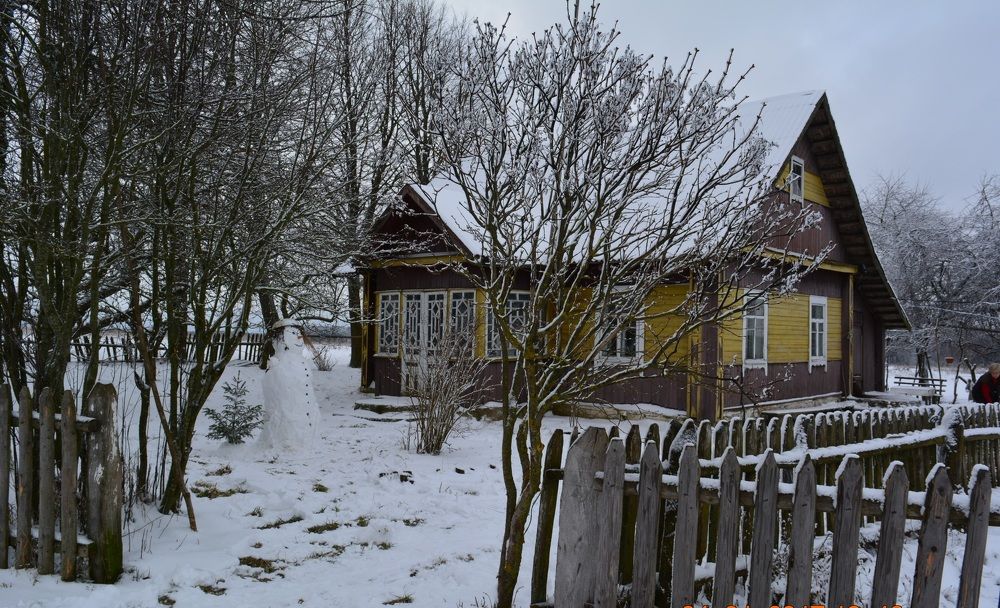 Малая РОДИНА