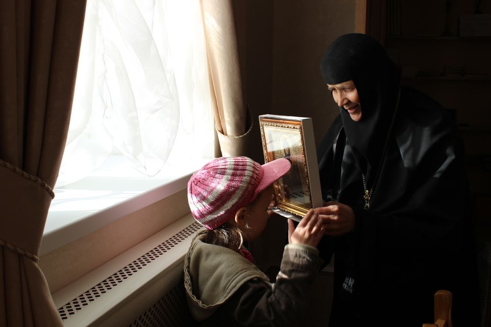 Благословение