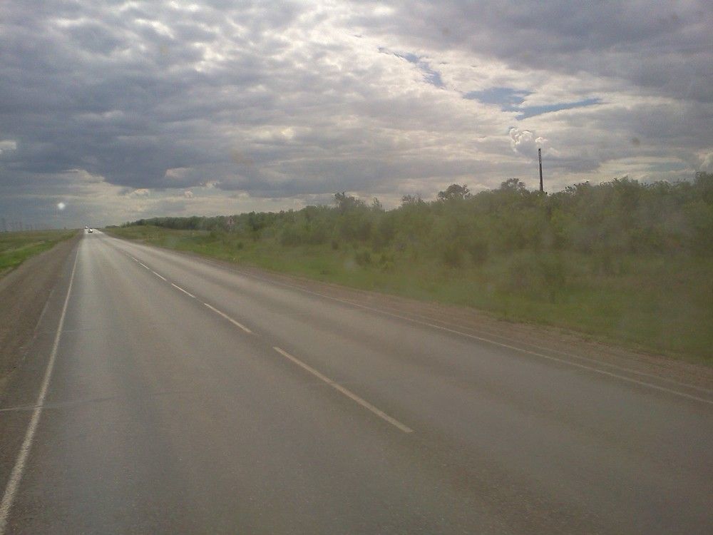 Новые горизонты