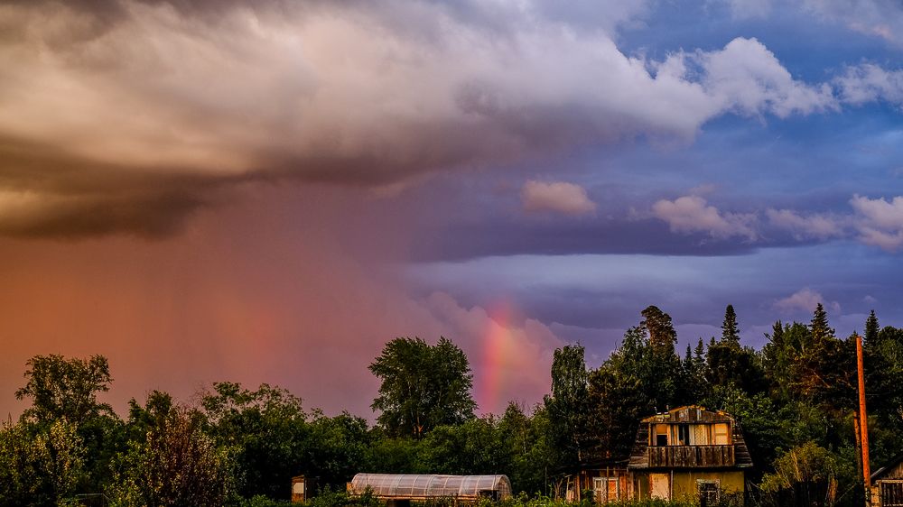 Рождение радуги