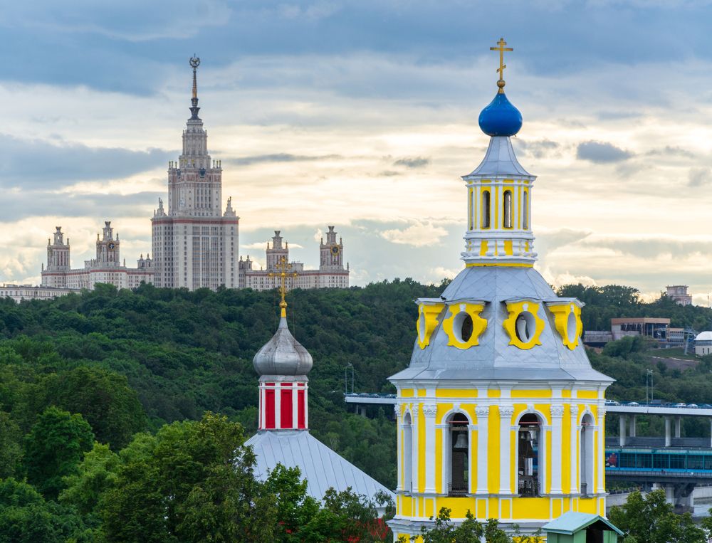 Религия и знания