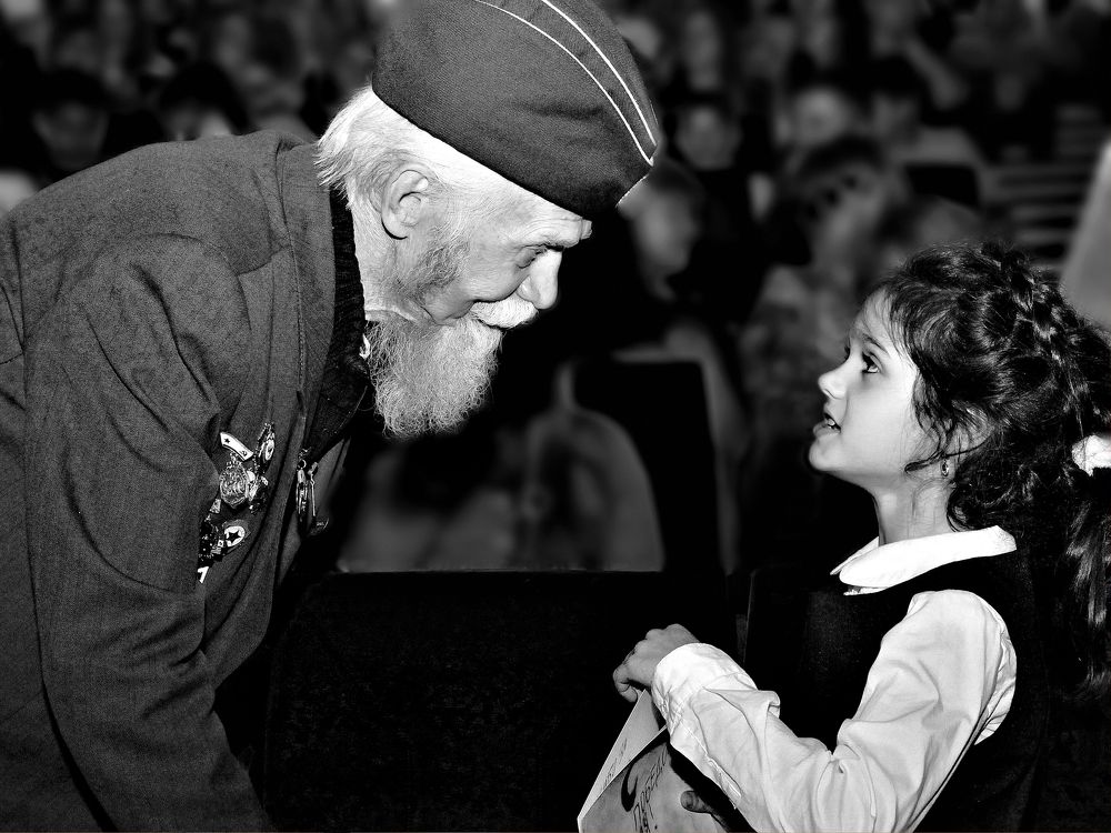 Подарок ветерану