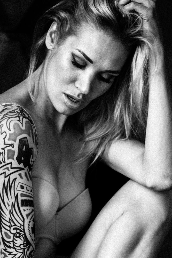 свободна и невидима