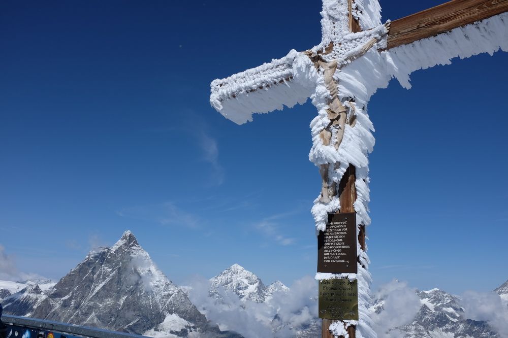 Матерхорн**