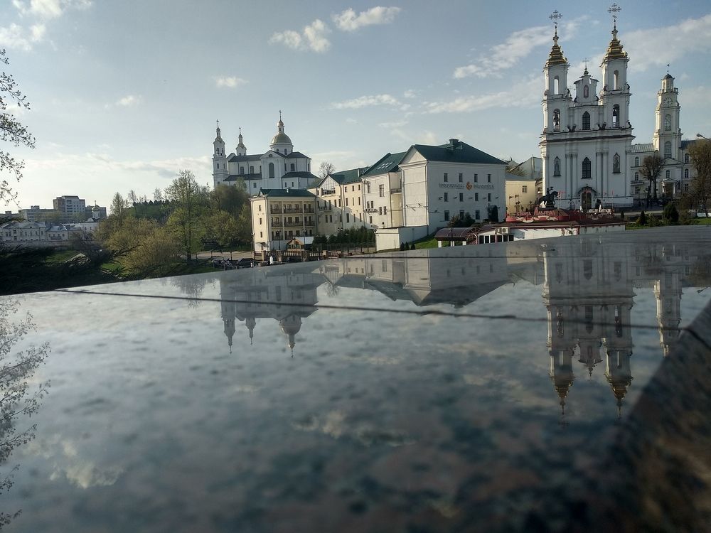 Старый Витебск