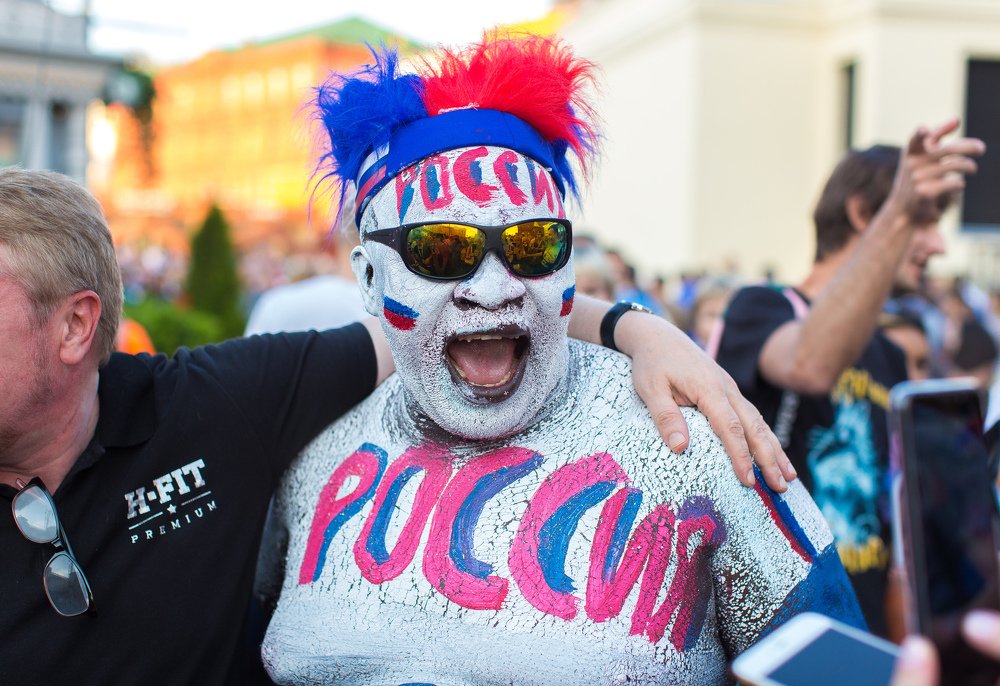 Photograph by Александр Ермоленко