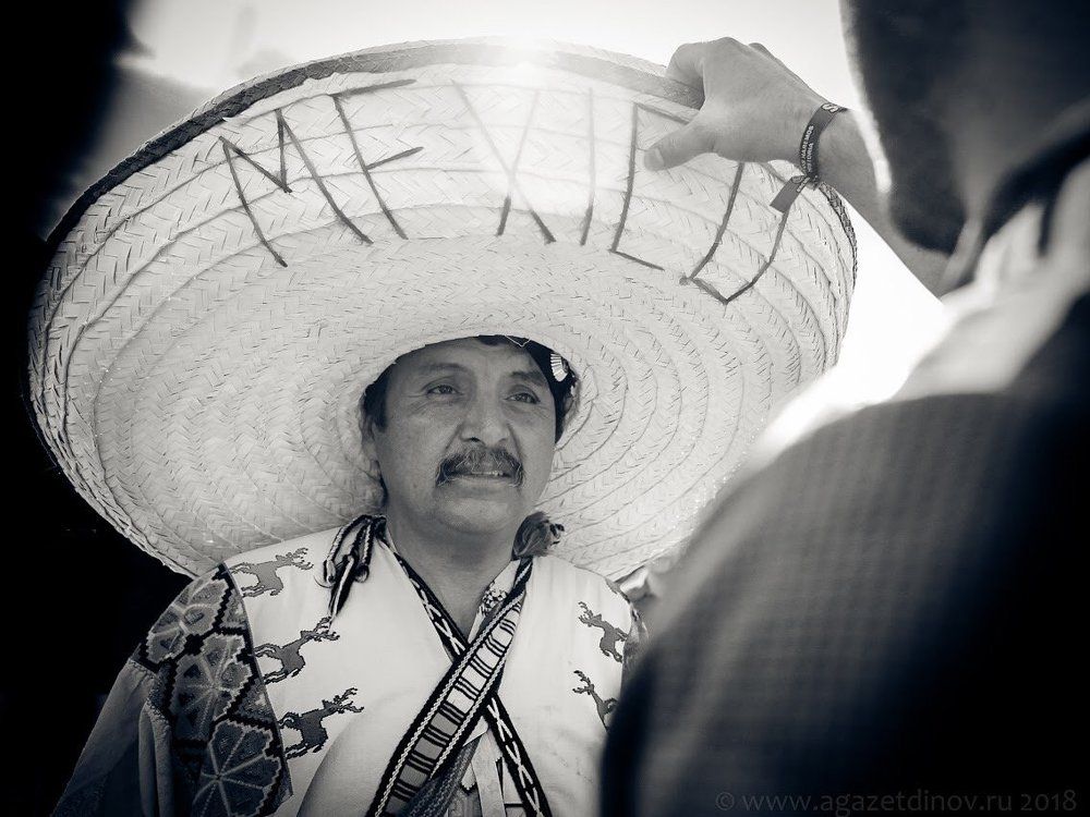 Мехико в Москве