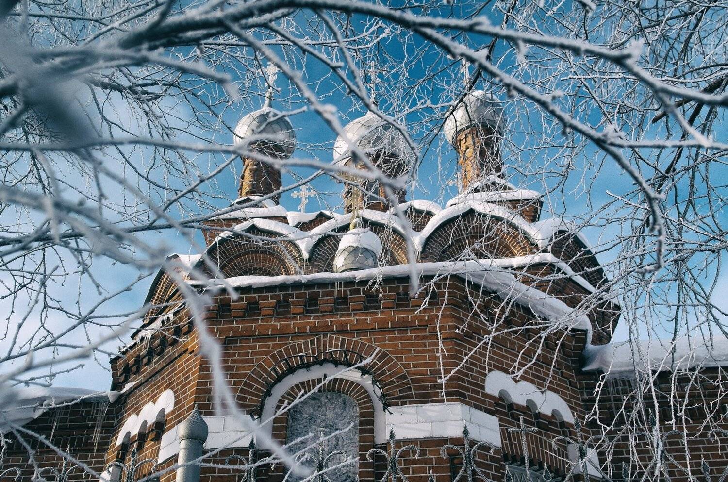 Снежные купола