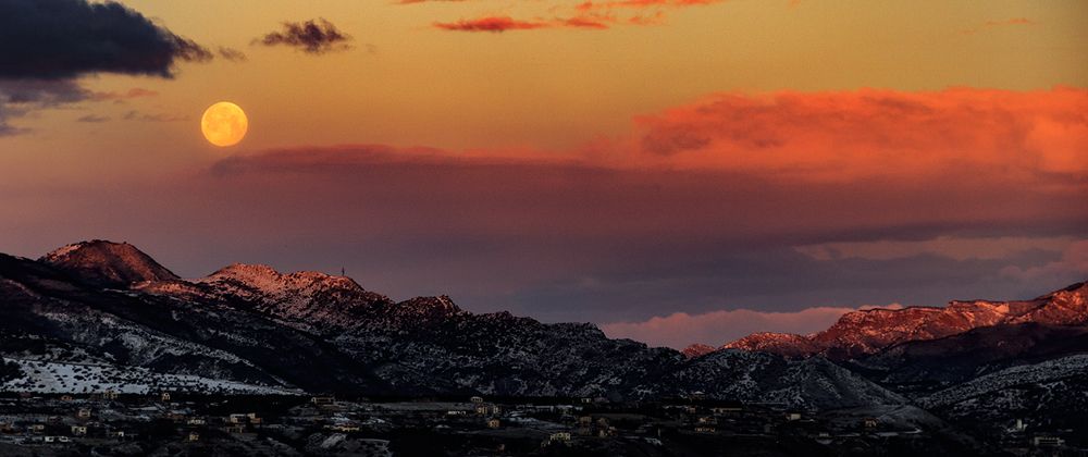 Almost Full Moon / Почти Полнолуние