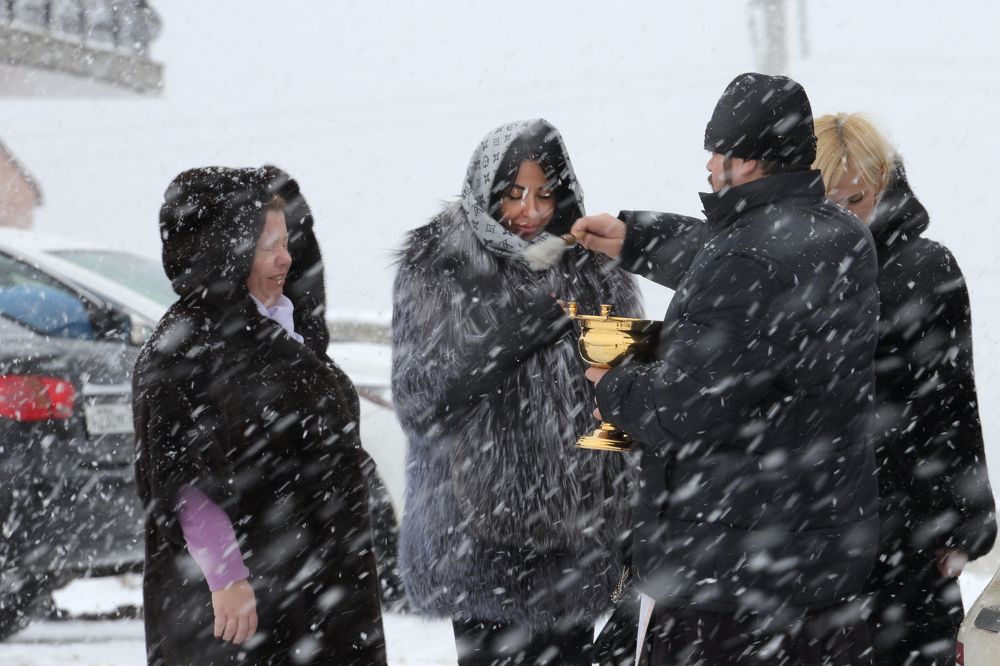 Блаженная улыбка