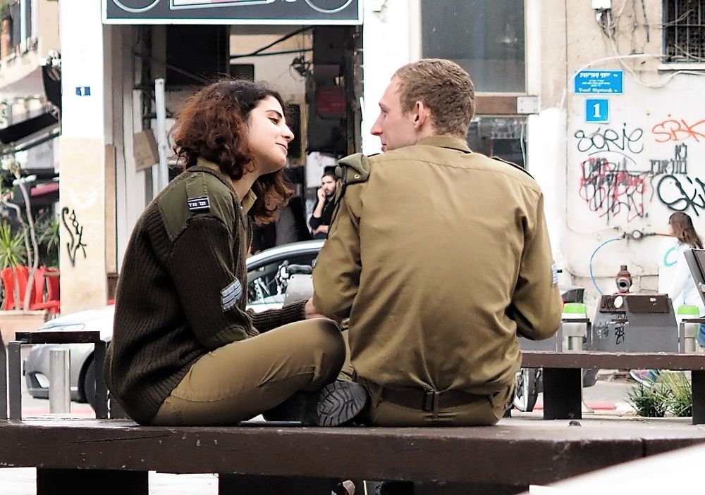 Про любовь.