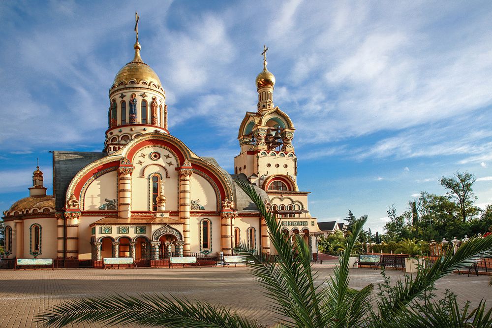 Обращённый к Солнцу!