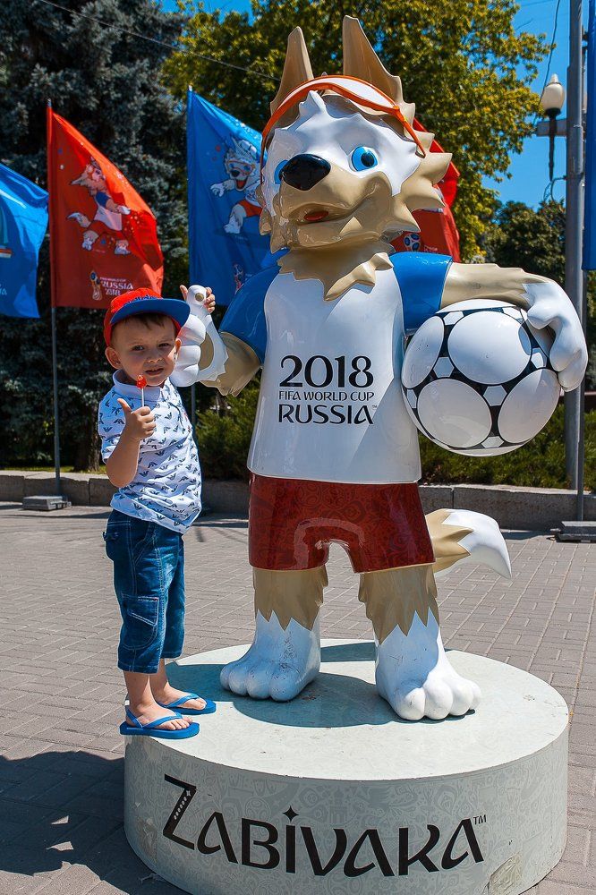 Маленький болельщик