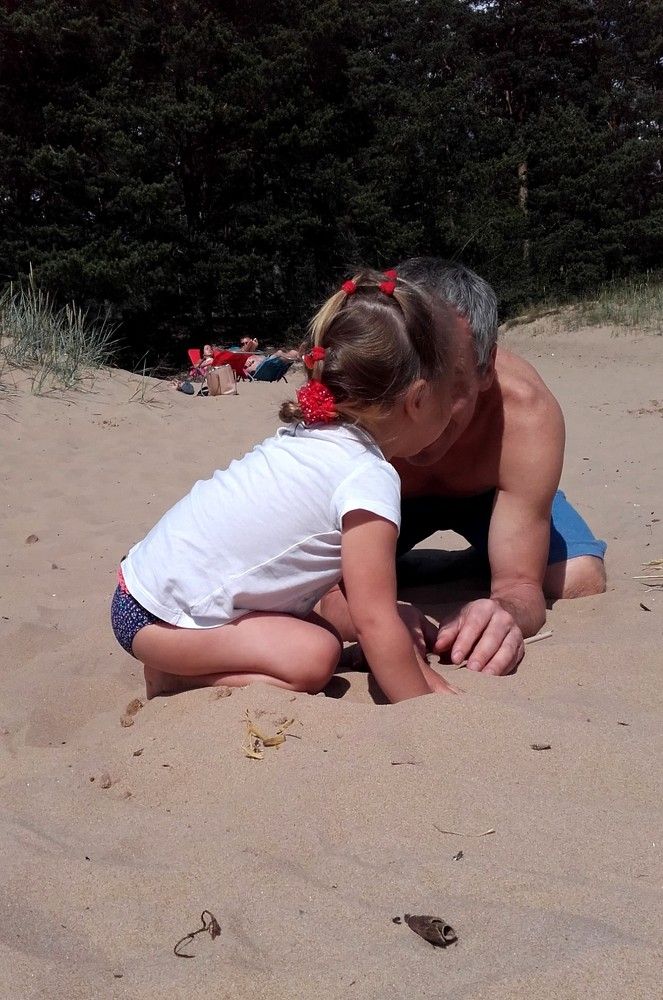 Мы с папой знаем один секрет.