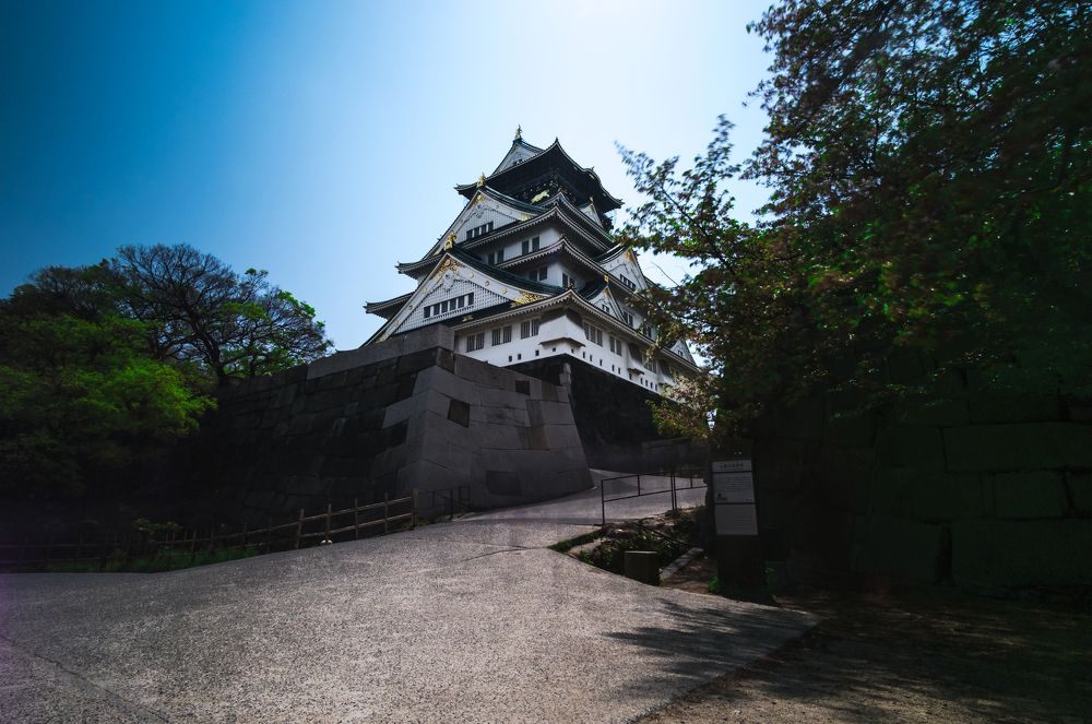Osaka Castle