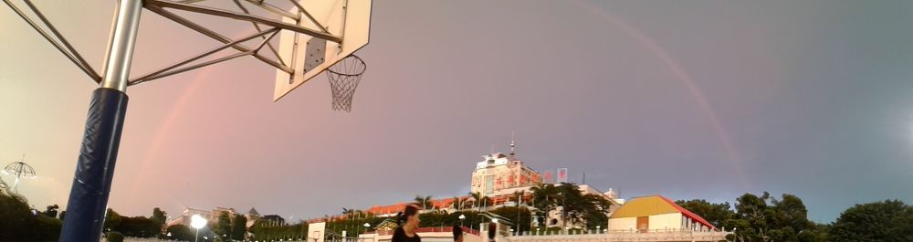 rainbow