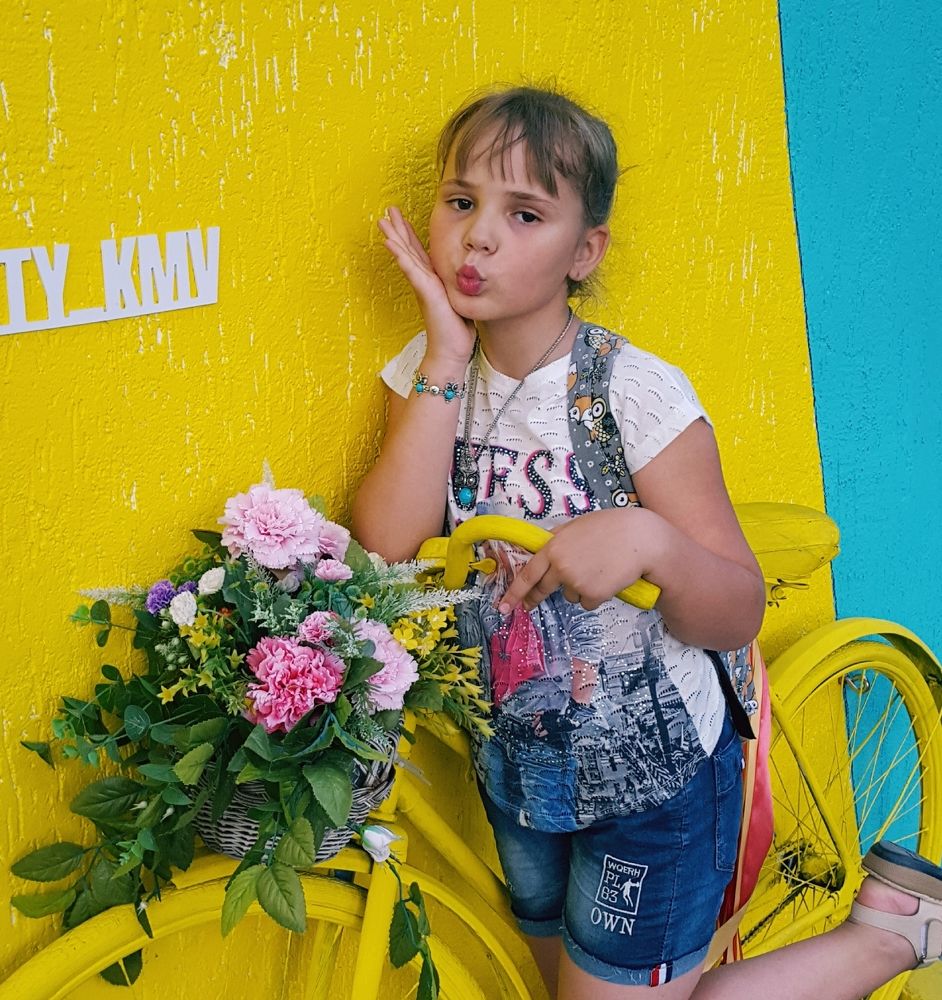 Александра