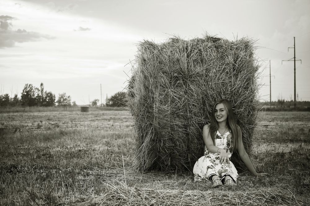 Русское поле