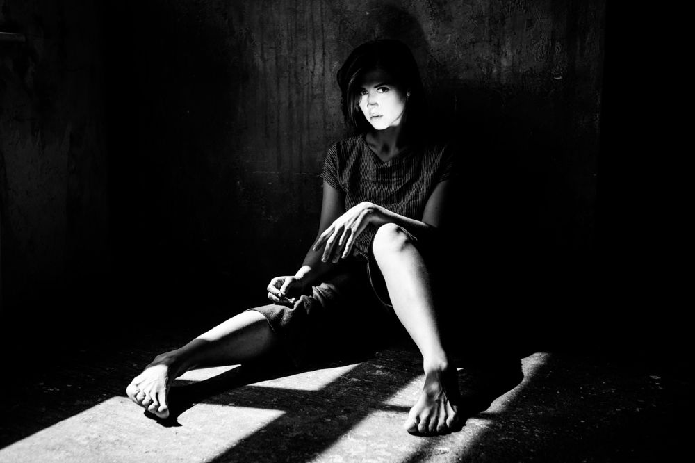 видно только видимое