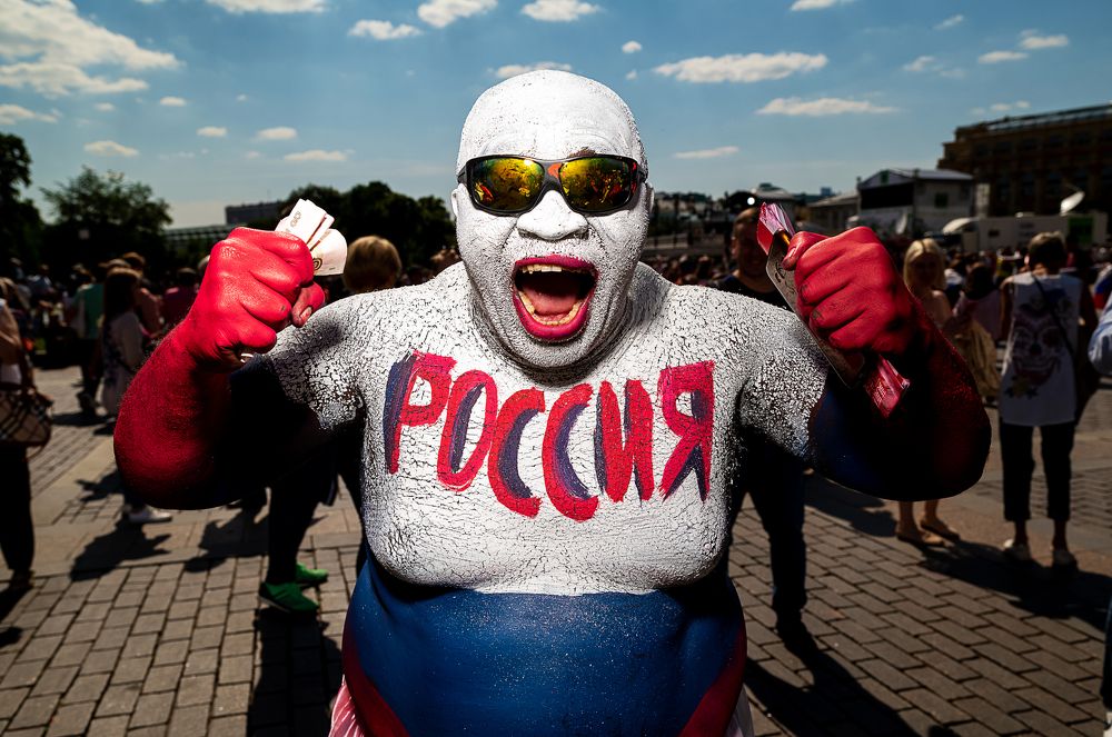 Российский фанат