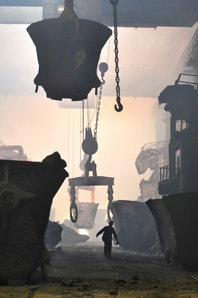 Опасная работа