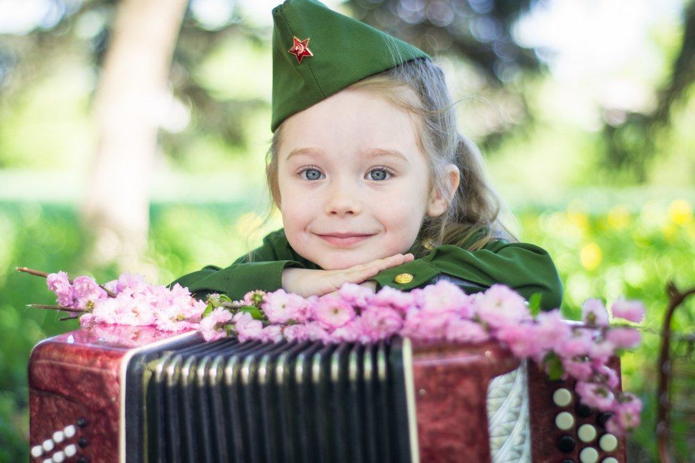 Я помню! Я горжусь!