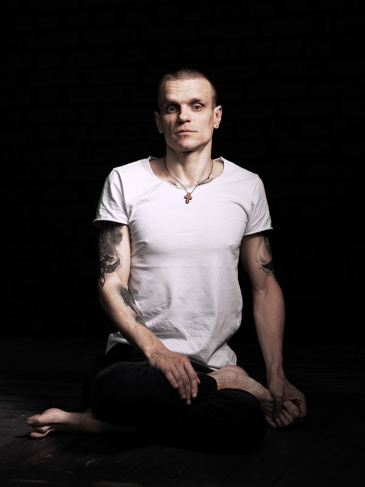 Спокойствие