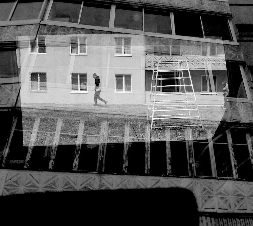 Параллельная реальность..