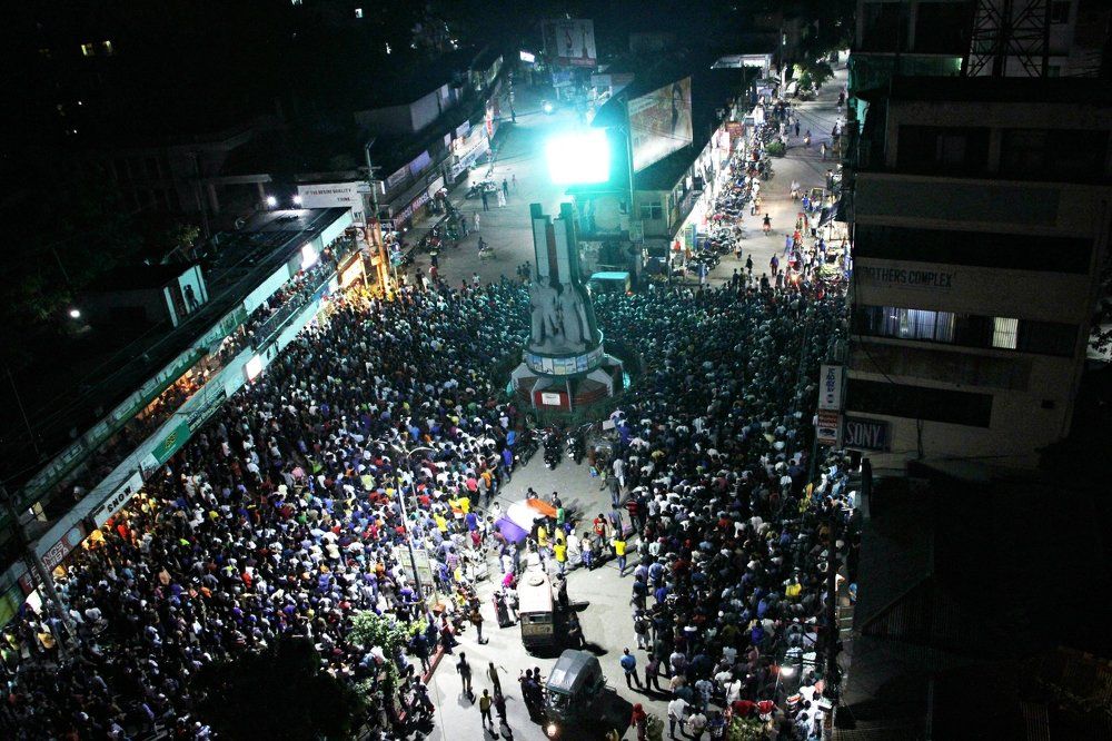 viewers of FiFa 2018