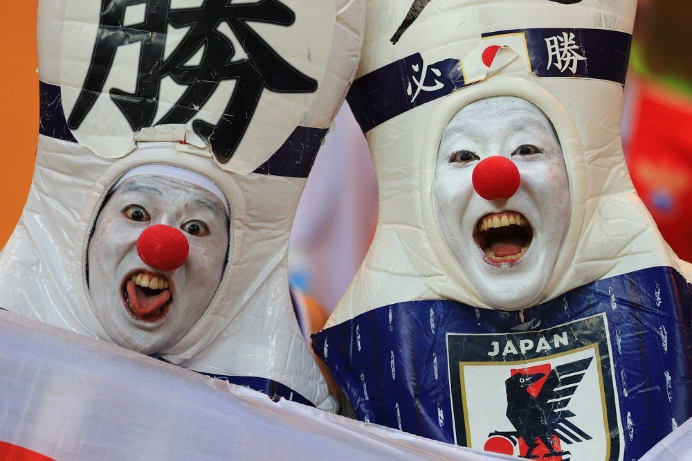 Солнечные люди