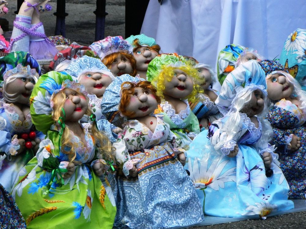 на Дне молодежи