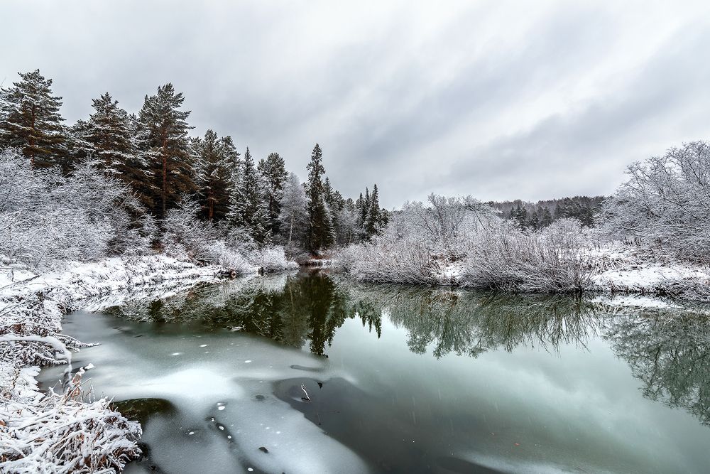 Замерзающая речка