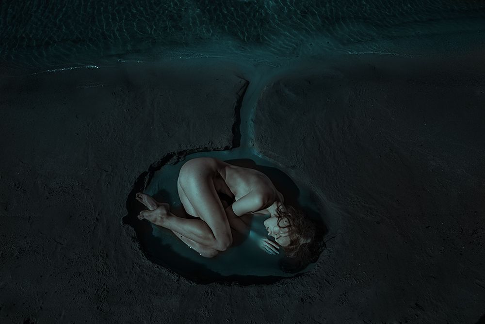 Утроба мира