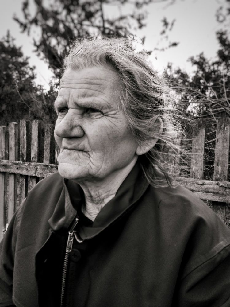 Единственная