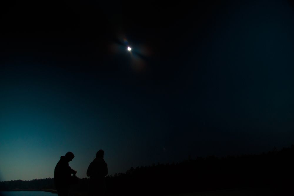 Солнечное затмение