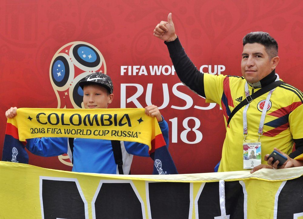 Колумбия это круто! :)