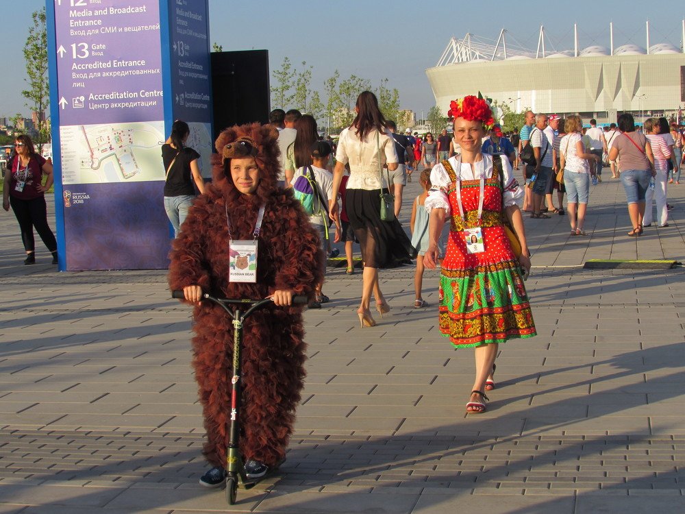 Вот такая семья болельщиков))))